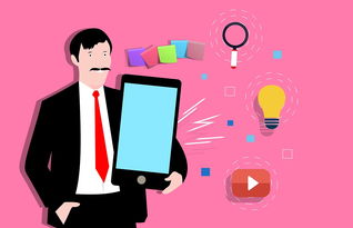 KAIYUNAPP-教师技能提升研究，教师个人技能提升计划